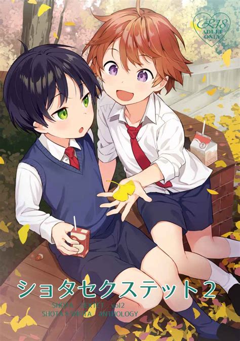nhentai shota
